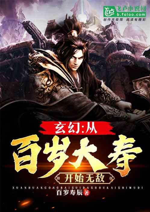 《幻兽帕鲁》黑市商人抓捕方法